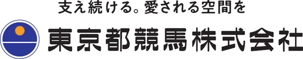東京都競馬株式会社