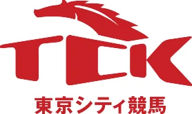 TCK 東京シティ競馬